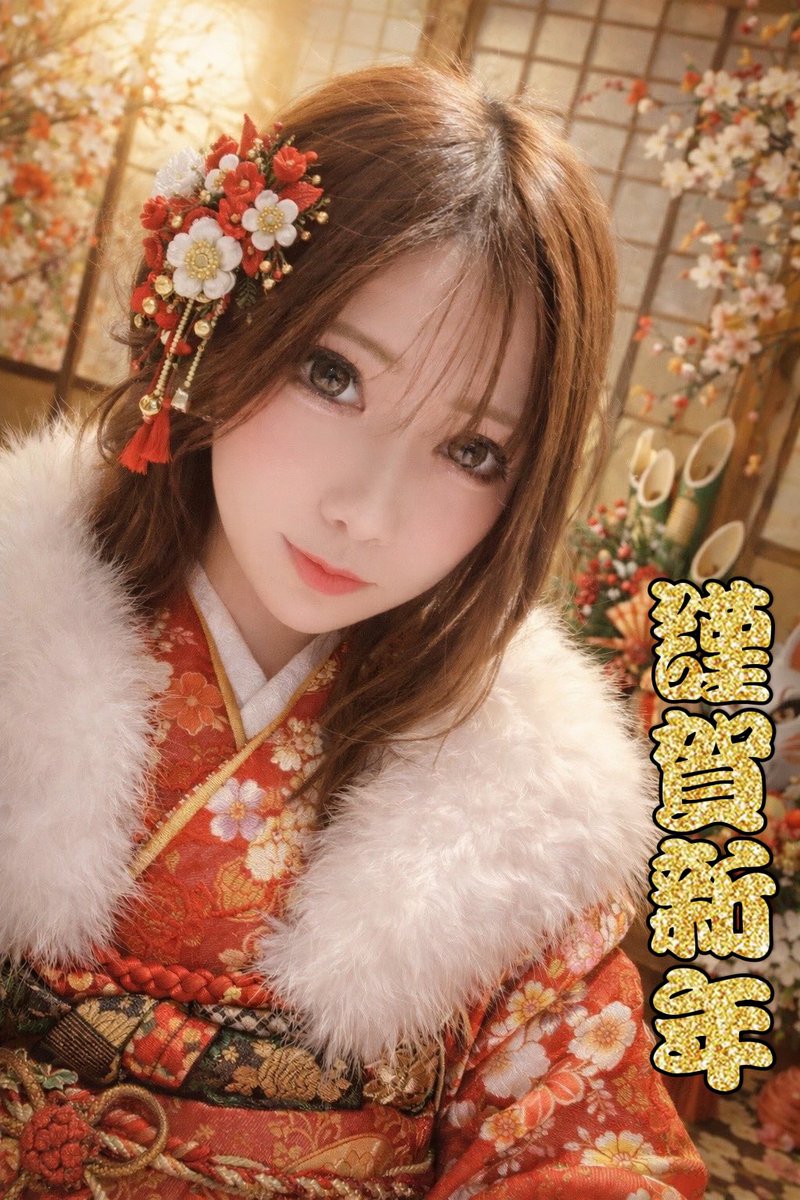 siroi_ren's tweet photo. あけおめ遅くなったけど、今年は色々やりたいことやって行きたい⸜(* ॑꒳ˆ* )⋆*☆
#2036年
#自撮り界隈
#ギャル https://t.co/vIpNJUduuV