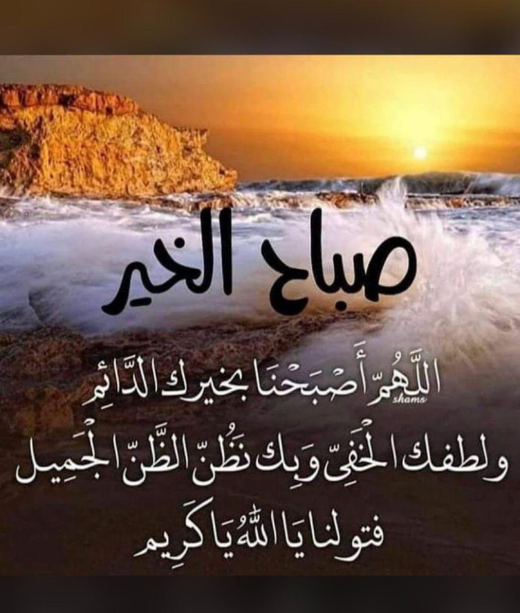 إنسان (@kkmm9a) on Twitter photo 