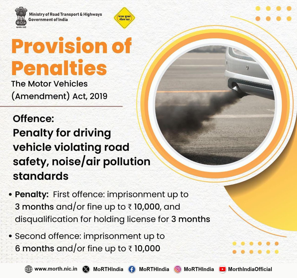 MORTHIndia's tweet photo. Provision of penalties for driving a polluting vehicle in the Motor Vehicles (Amendment) Act, 2019. #SadakSurakshaJeevanRaksha https://t.co/HNUqTidF24