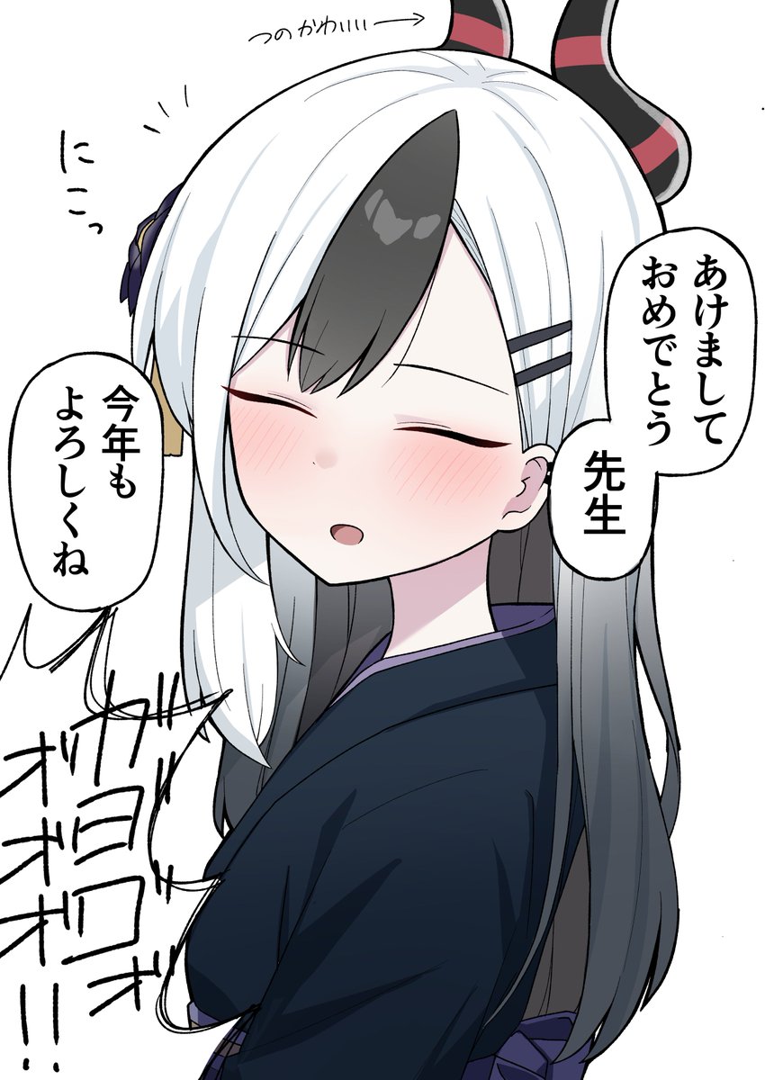 にくまん。ページです 1006183824_651fd590f260d.jpg