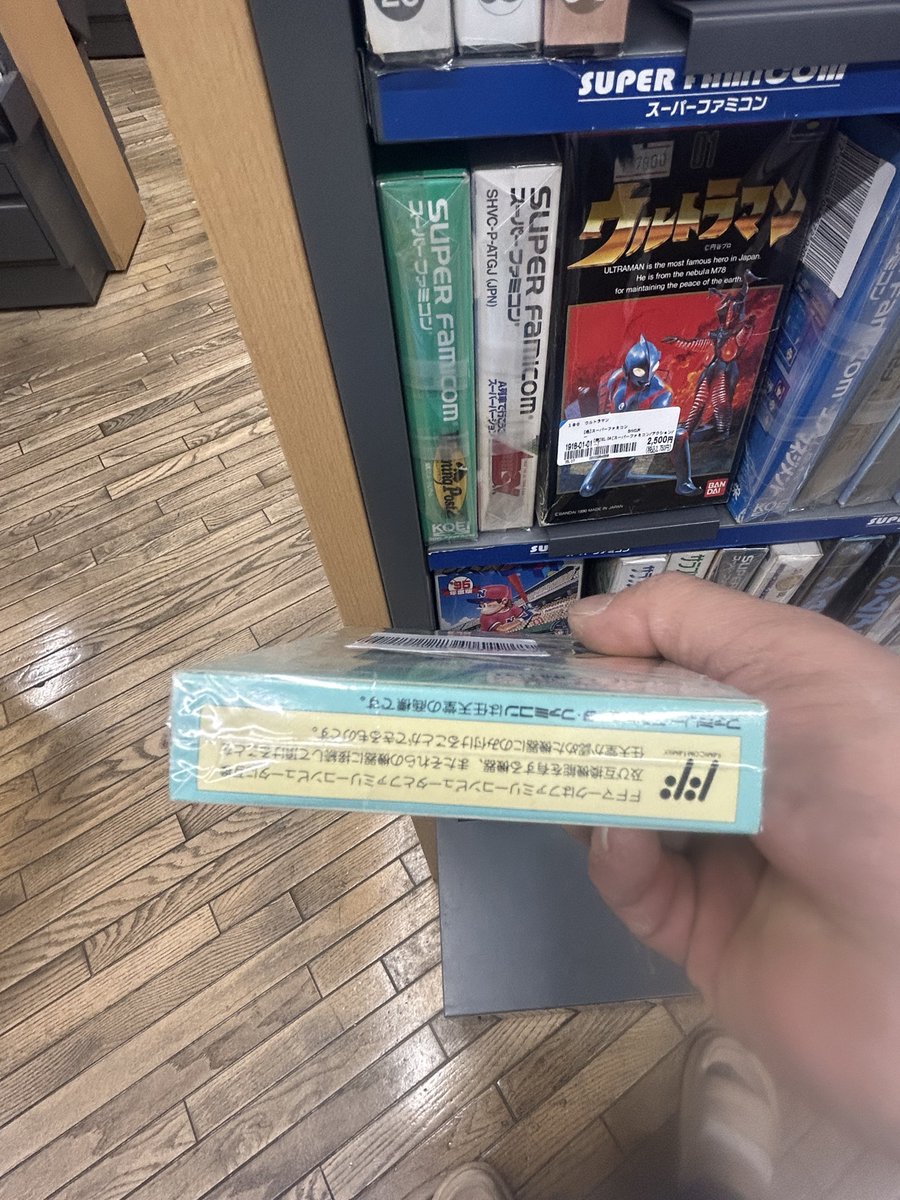 かっつん(白目ニキ) (@ku_ri_moon) / Posts / X