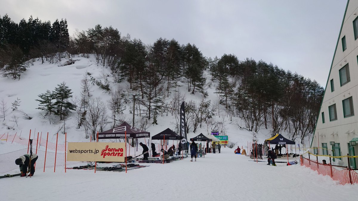 試乗会やります！  2026～2027FREESKI試乗会ｉｎ鷲ヶ岳 ■開催日2026年2月7日(土)～2月8日(日) ■時間　2/7(土)　9：00～16：00 2/8(日)　9：00～15：00（最終貸し出しは14：30） ■場所　　岐阜県　鷲ヶ岳スキー場（鷲ヶ岳ホテルレインボー前） ■参加費　１０００円i