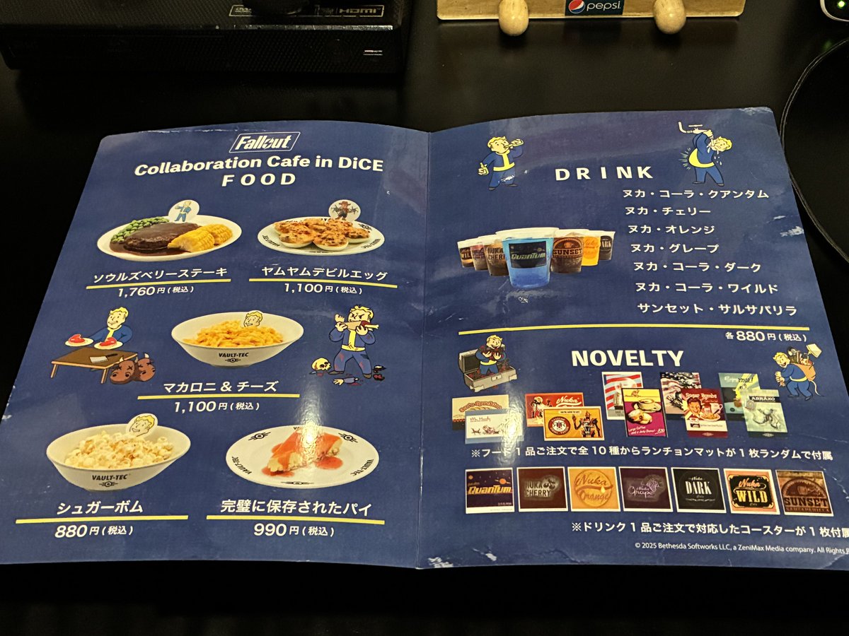 Shake_Polar's tweet photo. 昨日はフォールアウトカフェに行ってきました。原作再現がすごい!ヤムヤム個人的に大好き。ヌカはめっちゃケミカルな感じで美味しかった。
#FalloutCafe #フォールアウトカフェ https://t.co/nSPj4mbD6I