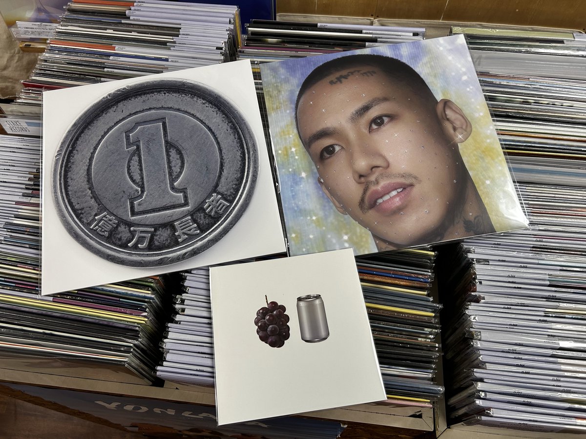 ※3枚セット※千葉雄喜 日本武道館 物販にて購入レコード STAR 億万長者 s*8様 〈3枚セット〉千葉雄喜 日本武道館 物販レコード STAR 億万長者