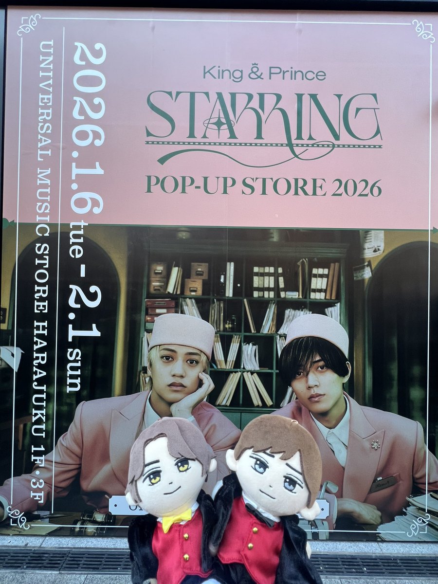 わんページ♡ 可愛いぃぃ〜💛🖤 ストアで大量購入しちゃう予感しかしないwww (既に一