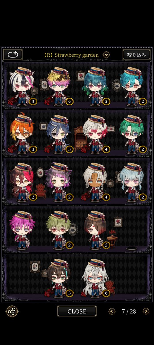 今日のドール！あげ忘れ多数あと🧸ちゃんだけなんだ！！