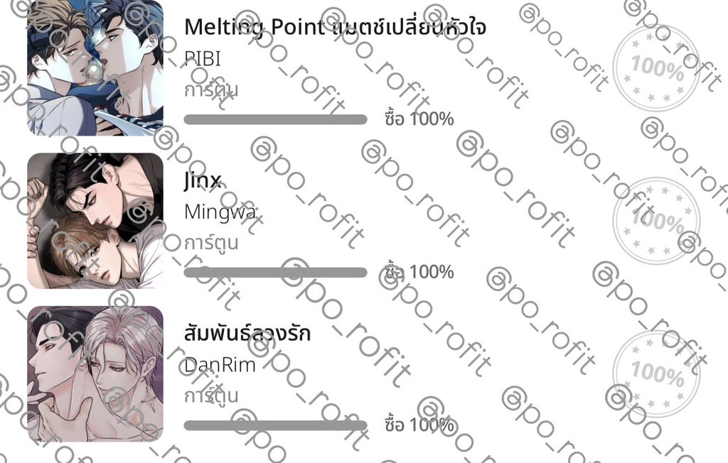 po_rofit's tweet image. #meltingpoint เรื่องนี้คือเมะหมาเด็กจริงใจเมะธงเขียวไม่ว่าจะเป็นภาพสีความหล่อน่ารักของอีอันกับพี่อึนซานเรื่องนี้คือลงตัวพี่อึนซานเคะที่ถูกต้องเรื่องนี้แนะนำสุดๆสำหรับใครที่พึ่งเริ่มอ่านมังฮวาเลย อ่านแล้วฟินฮีลใจให้เรื่องนี้ขึ้นแท่นเรื่องในดวงใจ❄️🏒🗻
#Lezhin_FeeltheRed #LezhinTH