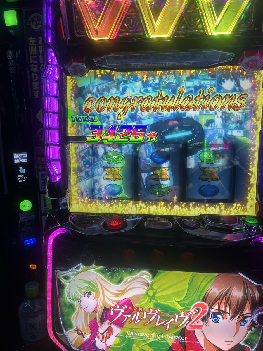 ゆぅーさん tweet media