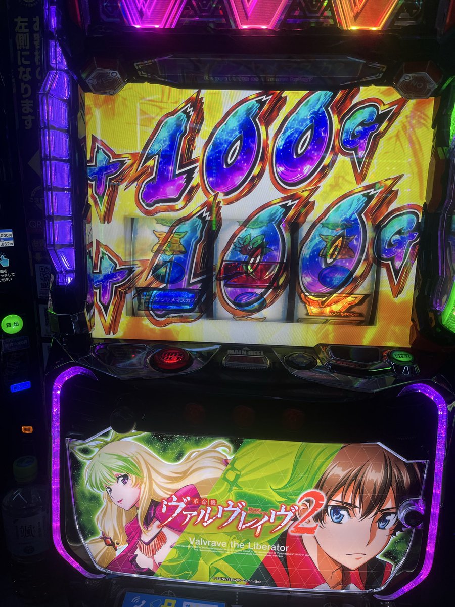ゆぅーさん tweet media