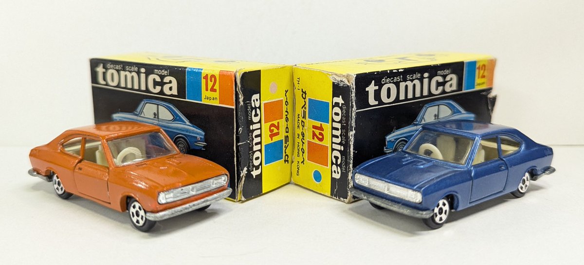 香港トミカ　海外製ミニカー　カペラ　　ロータリークーペ　レア物？ 香港トミカ 海外製ミニカー カペラ ロータリークーペ レア物？ 香港