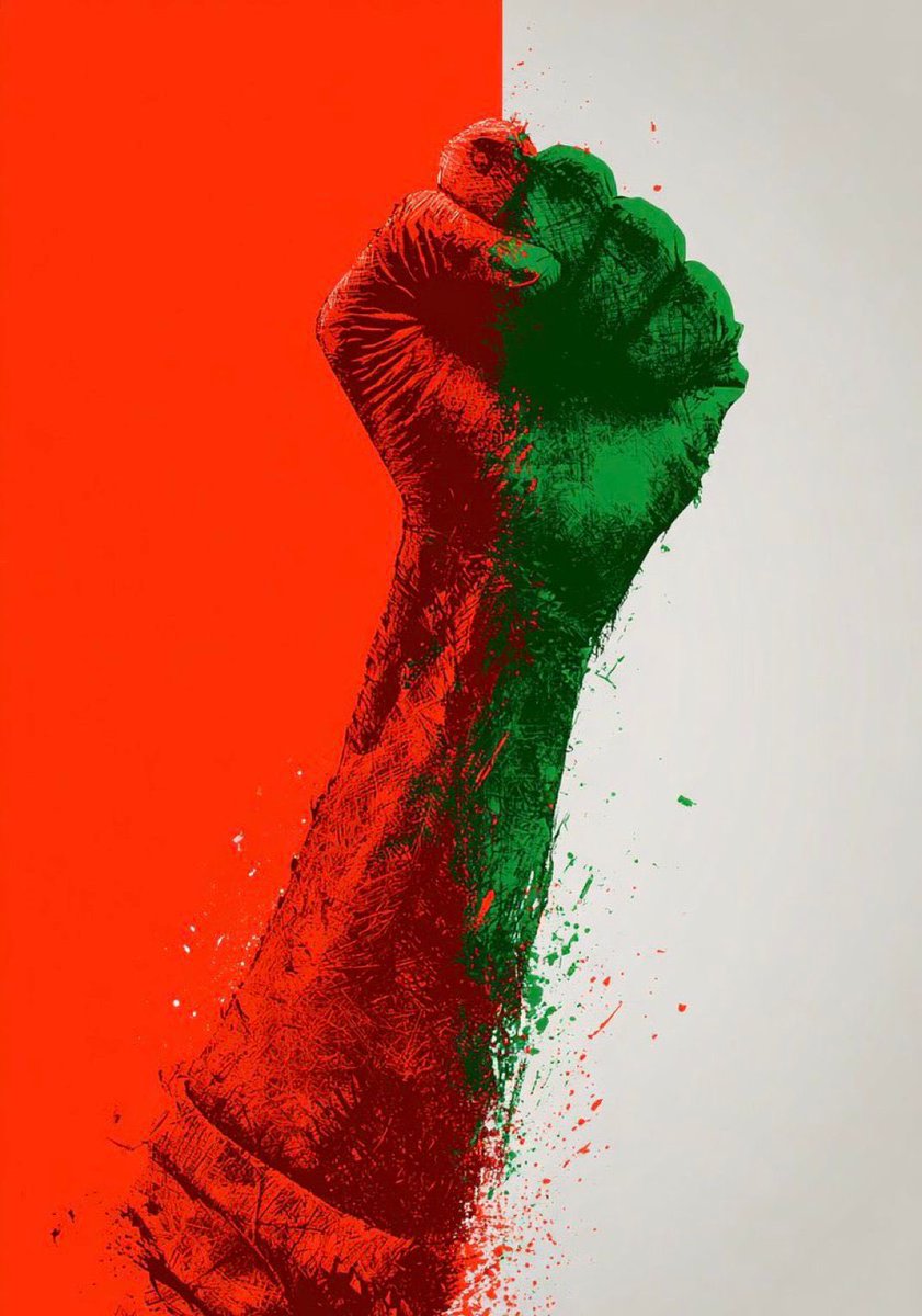 PTI tweet media