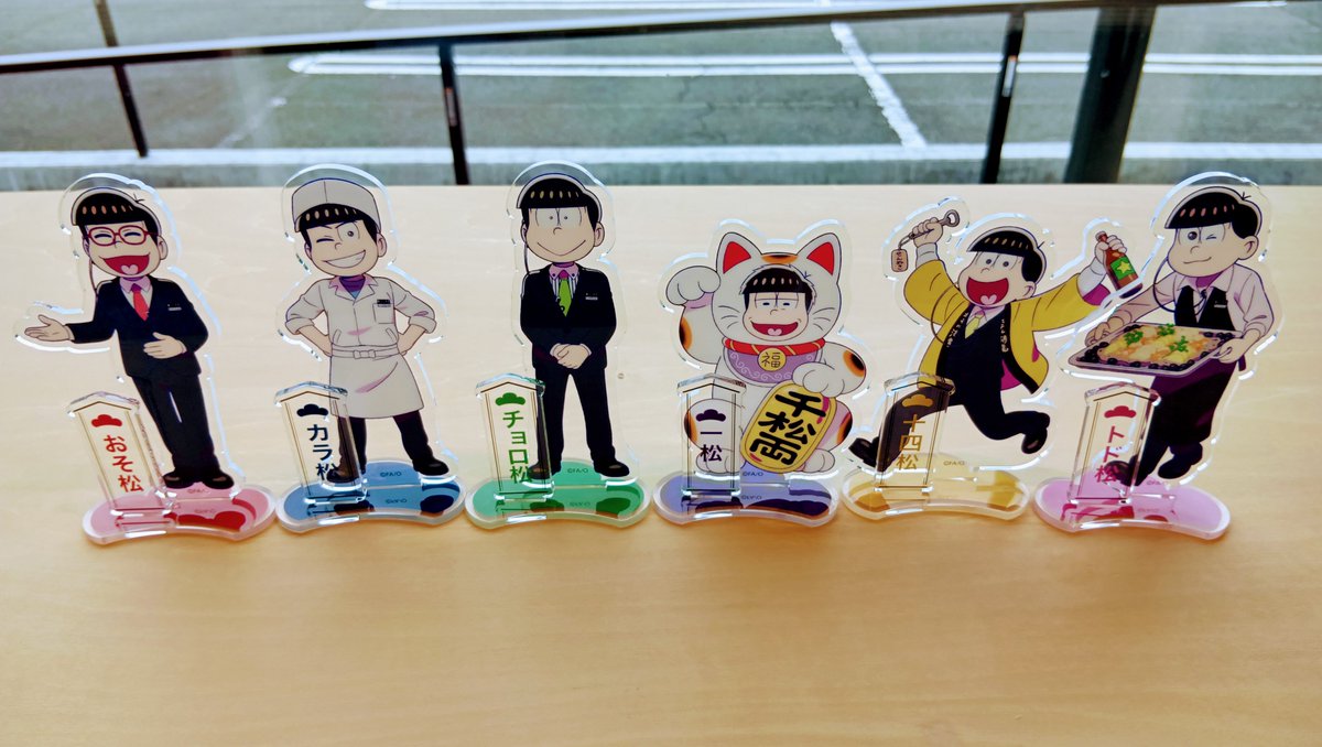 h_koryu's tweet image. 【おそ松さん】コラボ事後通販のお知らせ🎍✨

遠くて行けなかった....忙しくて行けなかった....買いそびれた物がある方々に朗報です！

この度、開催されました【おそ松さん】コラボグッズを事後通販いたします！！

2026年１月７日13：00より販売開始です！
hotelkoryu.base.shop