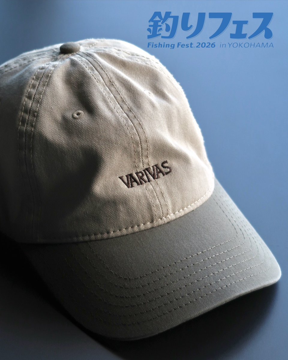 ✨釣りフェス2026限定キャップのご紹介！✨ 釣りフェス2026 VARIVAS