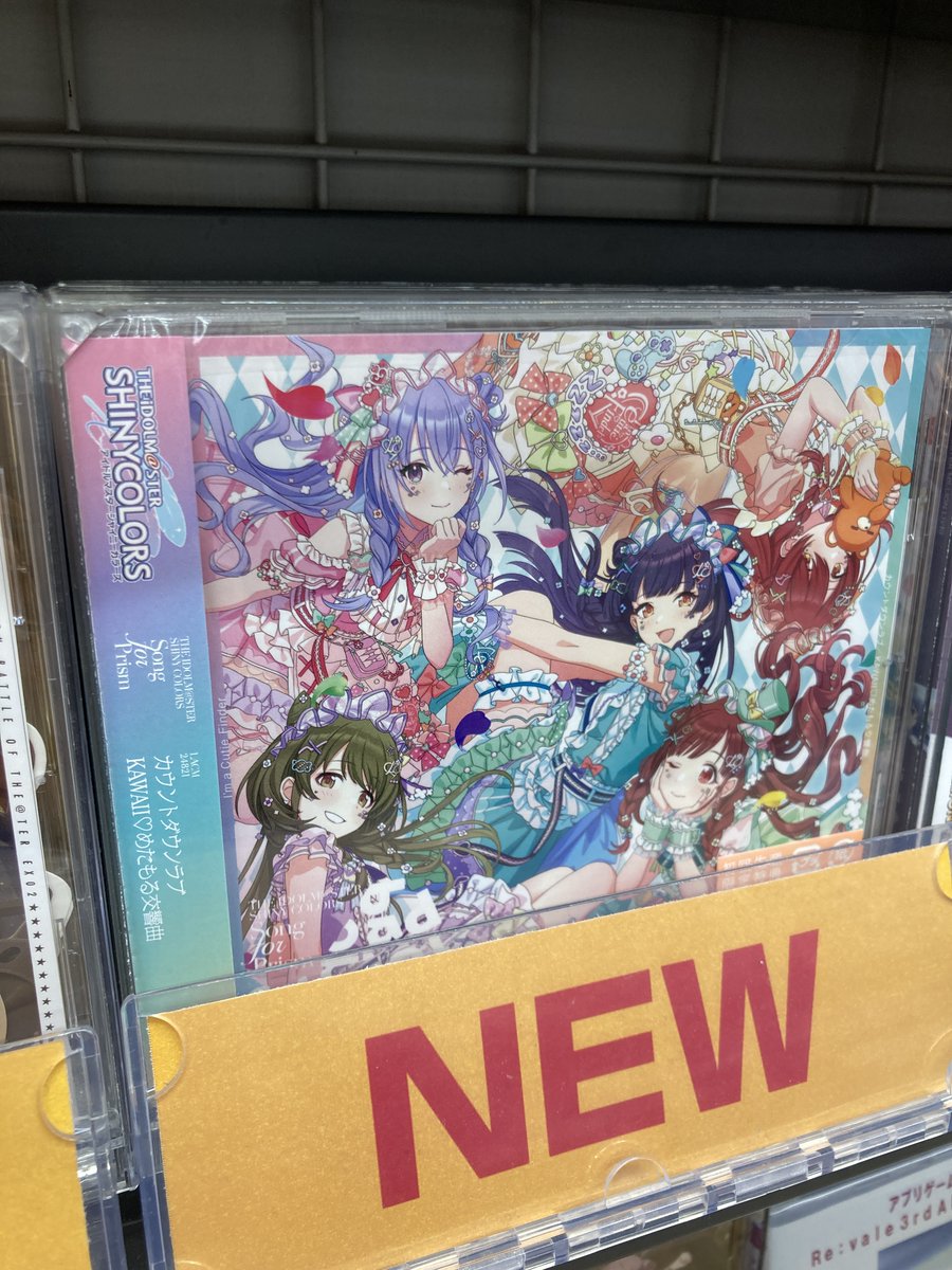 アイドルマスターシャイニーカラーズカウントダウンラブB2 告知