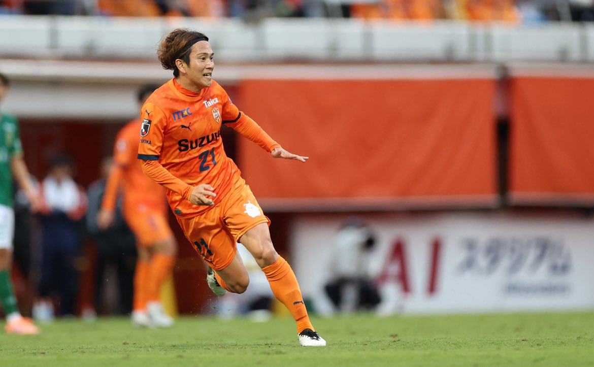 これは、絶対そうだよ
やじしんだ！！！
#矢島慎也