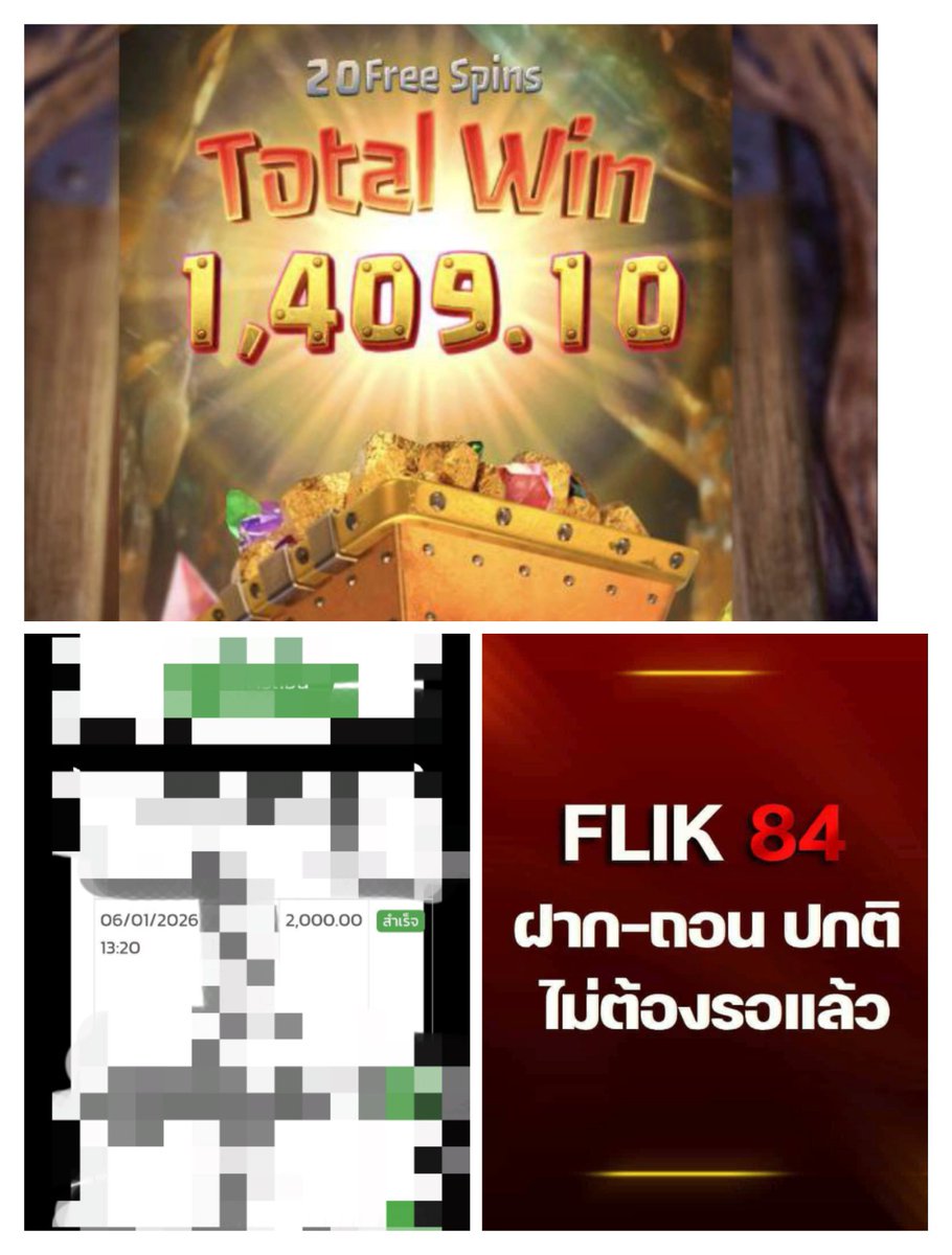 krachab30796's tweet photo. ❤️ #flik84 https://t.co/1dpuXm6alF
