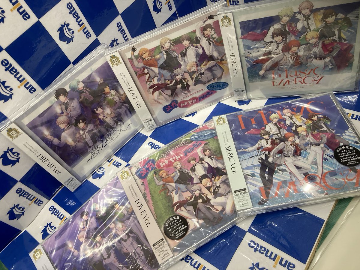 キンツア Song Collection CD アニメイト 特典付き KING OF PRISM アニメイトCD特典 アナザージャケット キンプリ