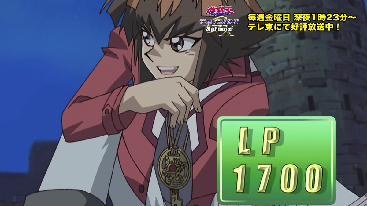 公式】遊戯王OCG (@YuGiOh_OCG_INFO) / Posts / X