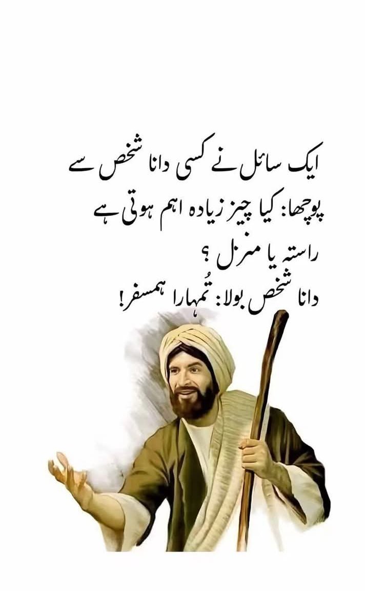 iframikail tweet media