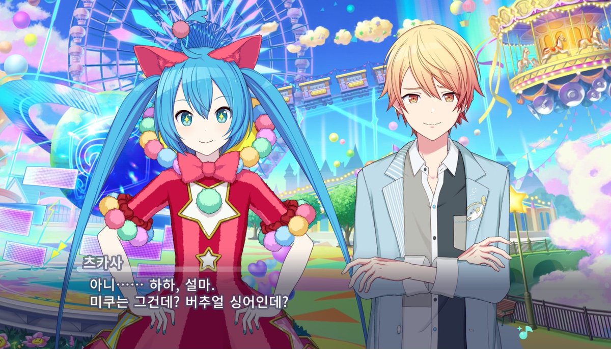 개바닥2세 tweet media