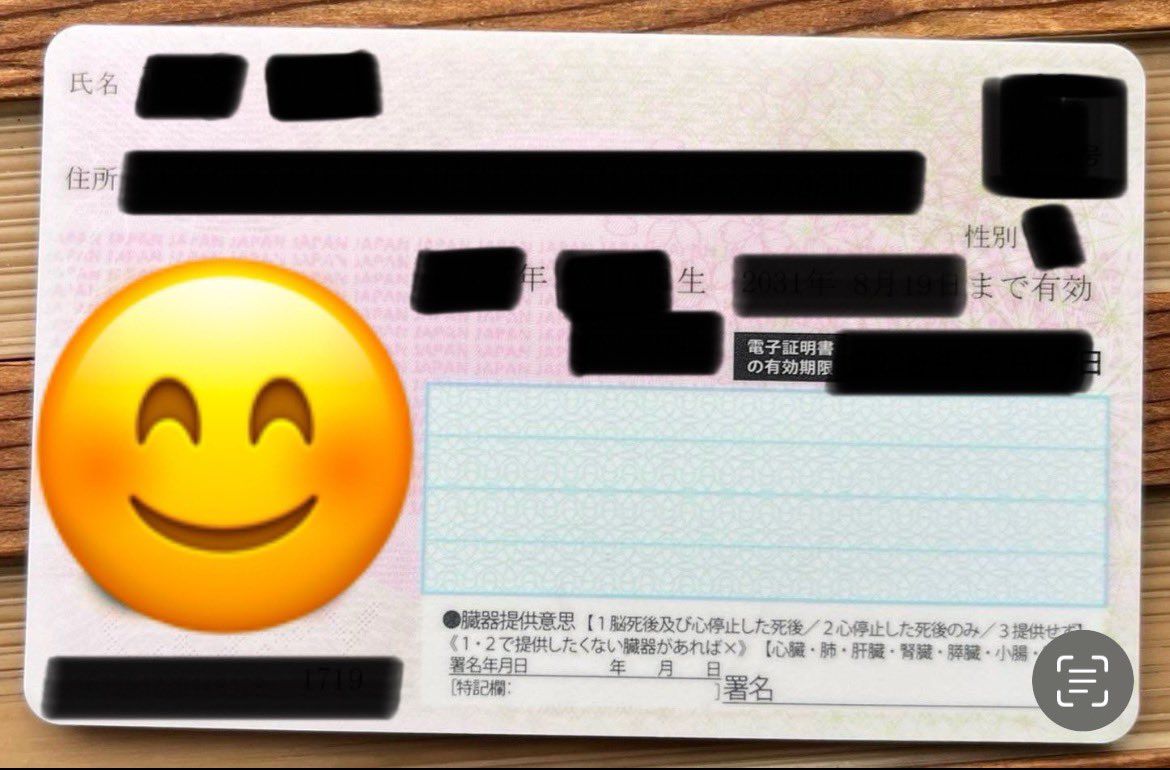 1997_jhyo's tweet photo. 【⚠️注意喚起】　💙@John59297123 
当方も十分悪いところもあるのですが、友人と行くために探していた25日のチケット２連をこの方に詐欺られました。

この方とのお取引は注意してください。
情報が知りたい方はDMまでお願いします
#TWICEチケット　#TWICE譲渡 #TWICE_THISISFOR_WORLD_TOUR_IN_JAPAN https://t.co/fHvhncgtJm
