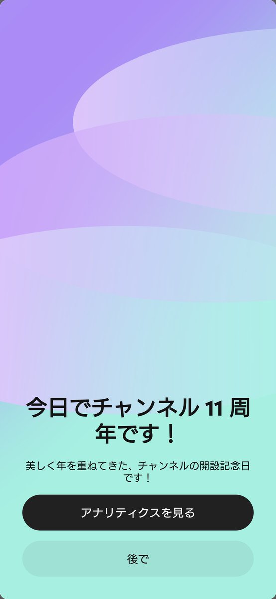 ゆえ ゼクス IGR 上柚木八千代 Z/X ゼクス 上柚木八千代 IGR B27-091 上柚木