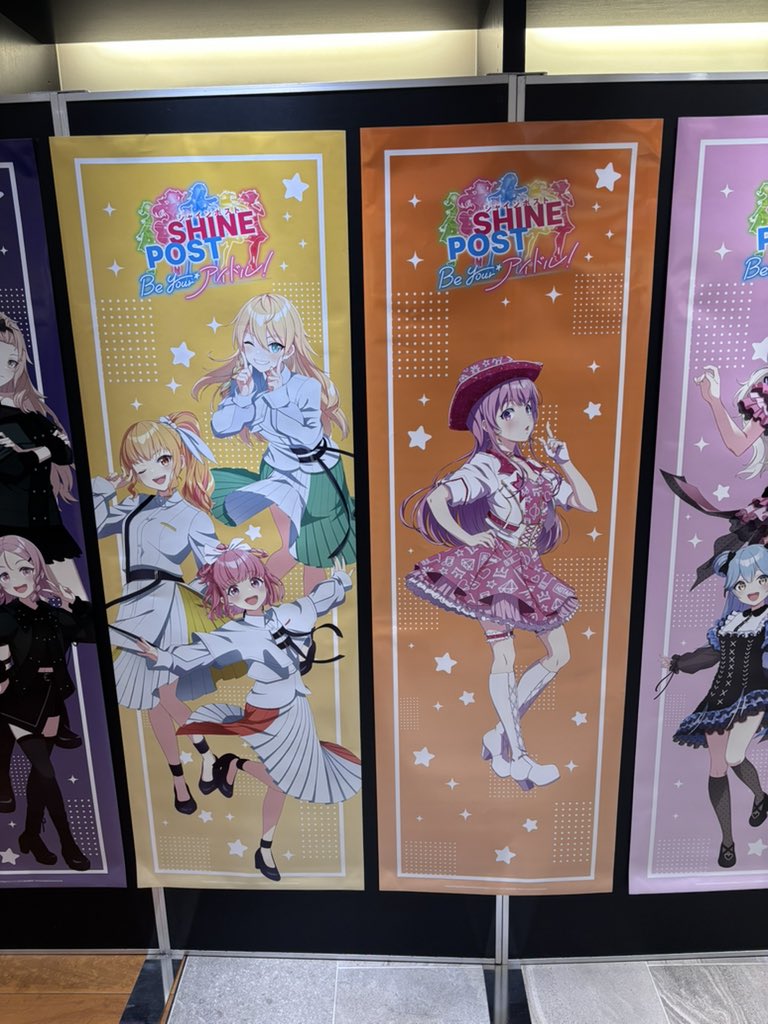 やっぱビッグアクスタは普通に売ってくれよと思った めちゃめちゃ部屋