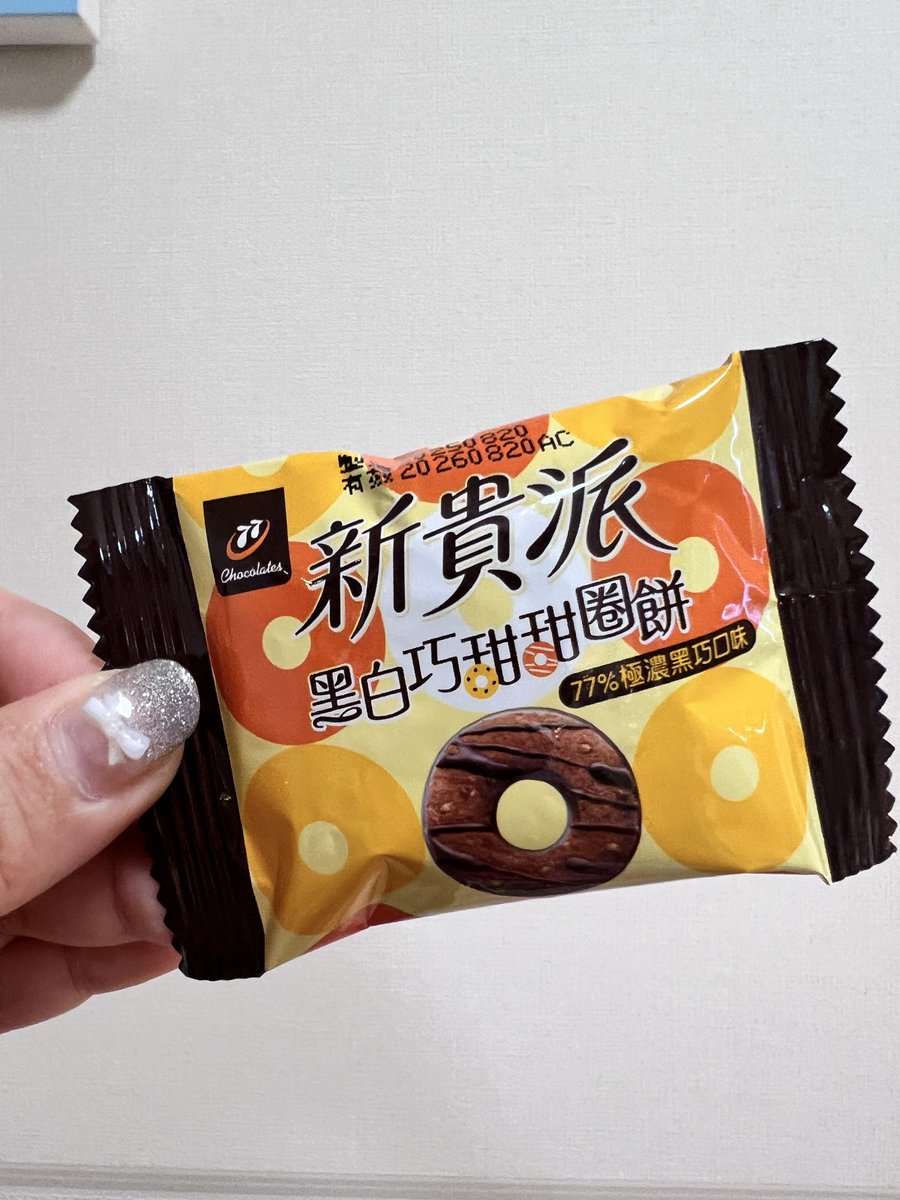 新貴派で初めて見た子がいたので買ってみた🍩さすが台湾、なんか