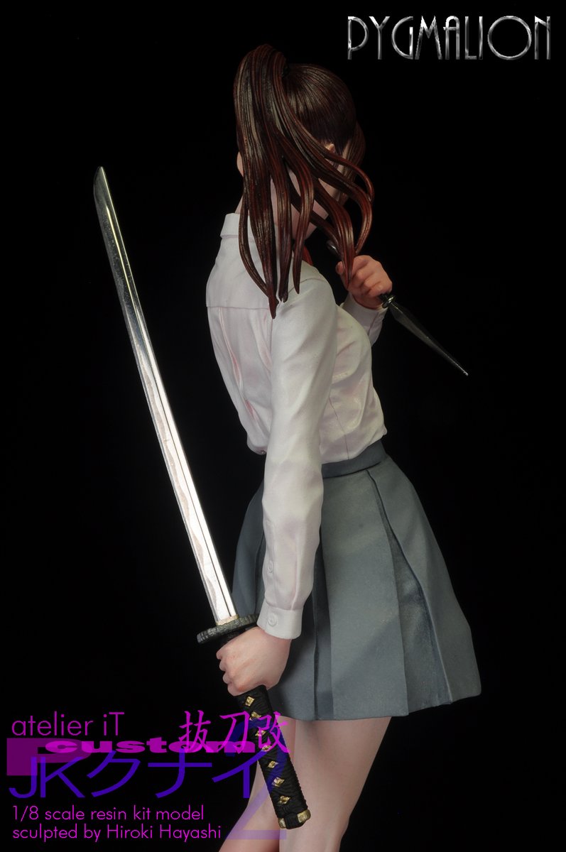 RT @gahaku34: 過去の作品です。 アトリエイット 1/8scale 林浩己原型