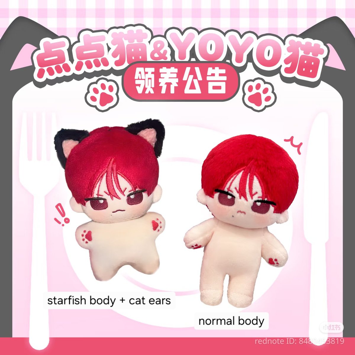 yoxixoxi's tweet photo. #teumesell wto doll fanmade yoshi ini 95k aja udah pelunasan harga asli 185k dijual karena udah stopcoll ada go trusted tinggal co aja https://t.co/u3X6ZrRmcx