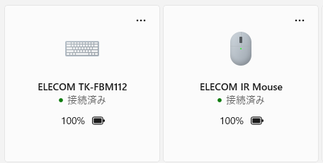 HEM2 (@HEM_SQUARE) / Posts / X