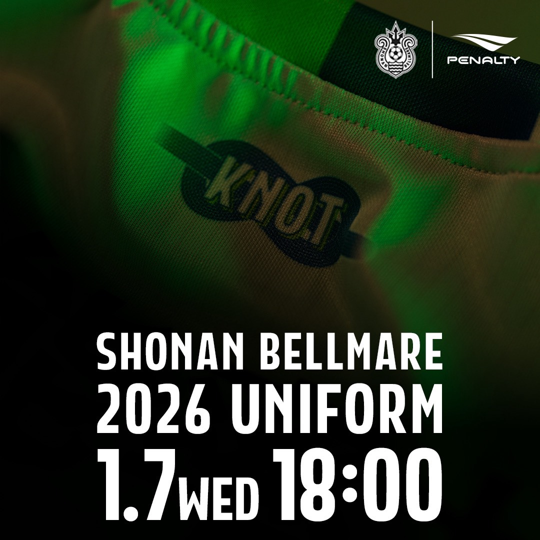 ーーーーーーーーーーーーーーー 明治安田J2・J3百年構想リーグ