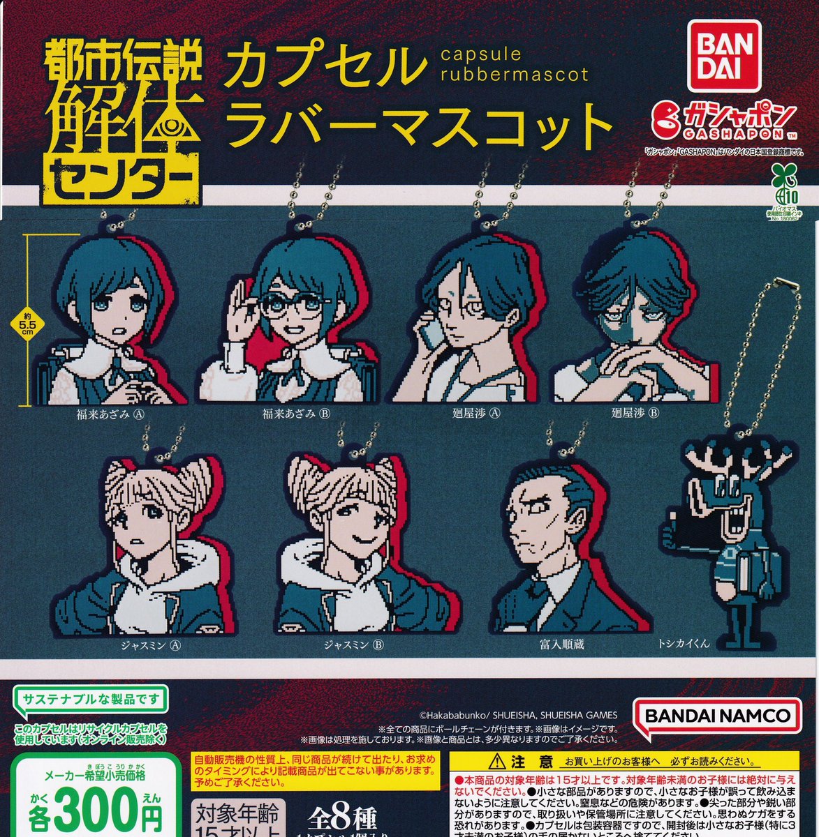 ❌完売商品のお知らせ❌ ▶︎ONE PIECE DXF 〜THE GRANDLINE SERIES