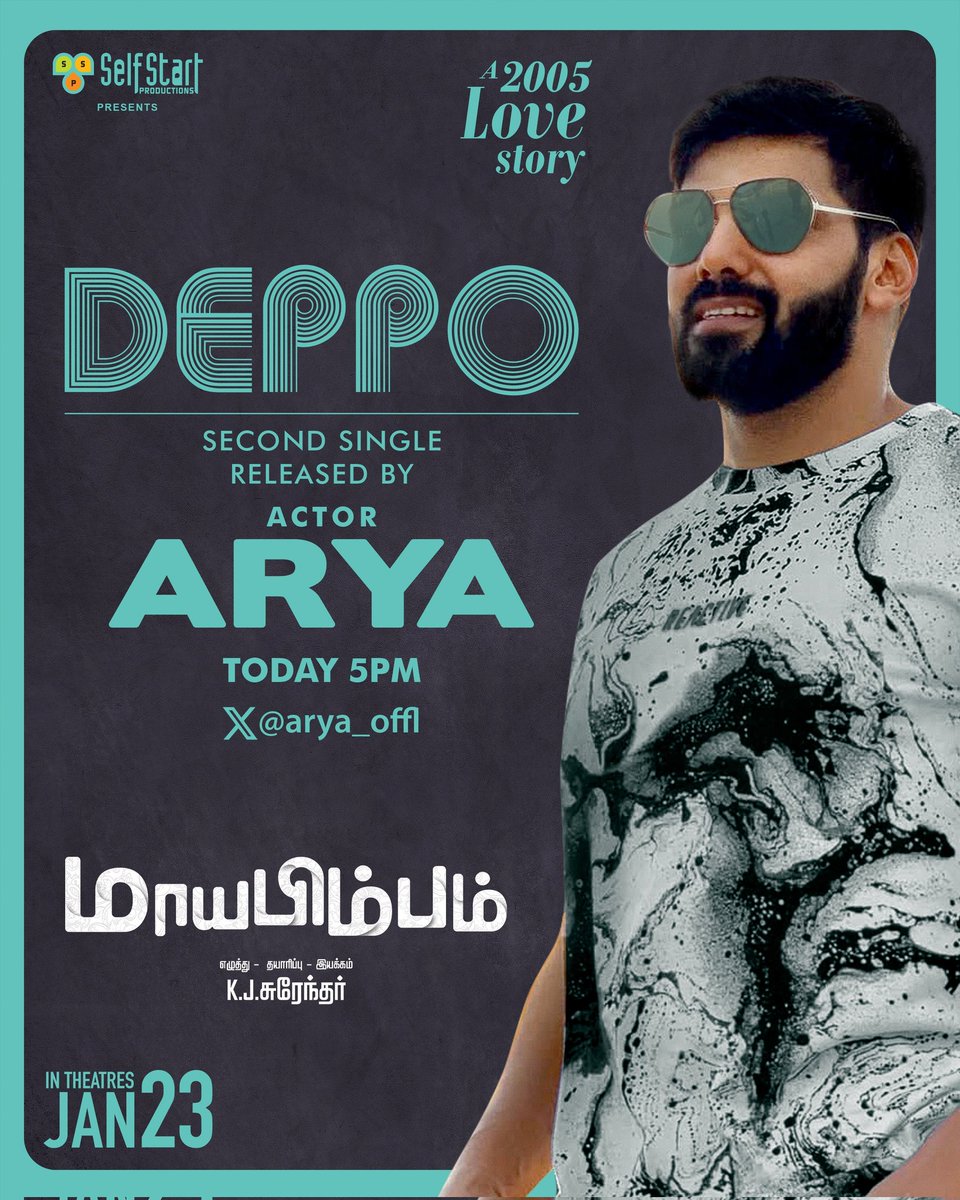 Vinoth sivakumar tweet media