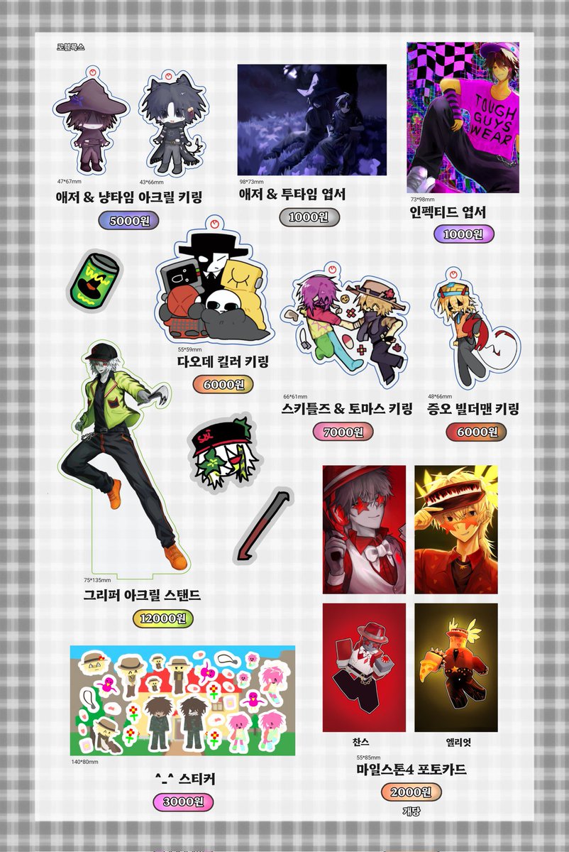 NUMOROCOINミ☆𝑁𝑈𝑀𝑂𝑅𝑂.𝐼𝑂☆彡비트코인 블록높이.mrf