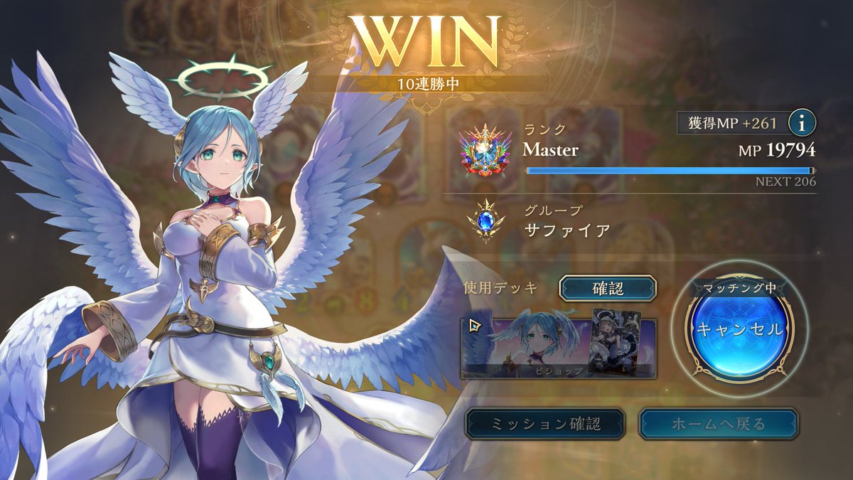 御御御付もずく🤖🧚‍♀️二人三脚Vtuber (@mozukuomiotsuke) / Posts / X