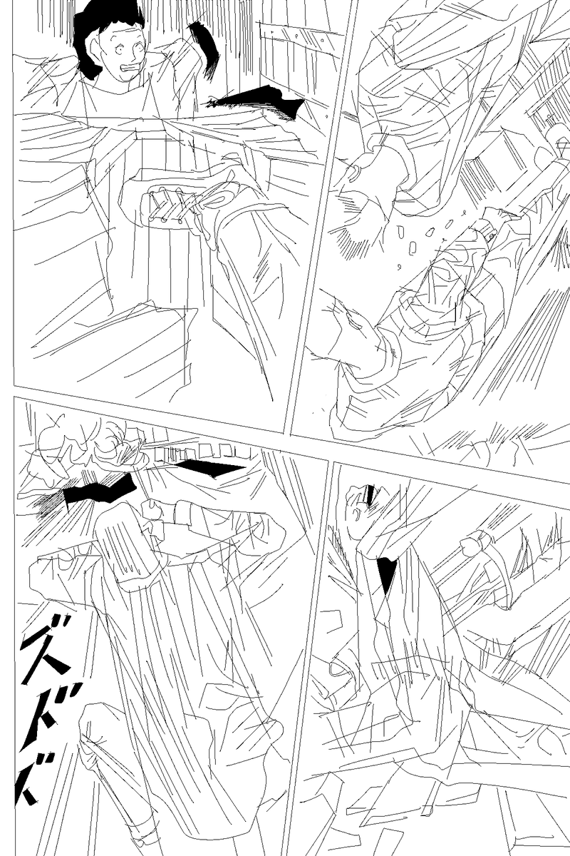 ishikatchan's tweet photo. https://t.co/GkWkDpoEIf