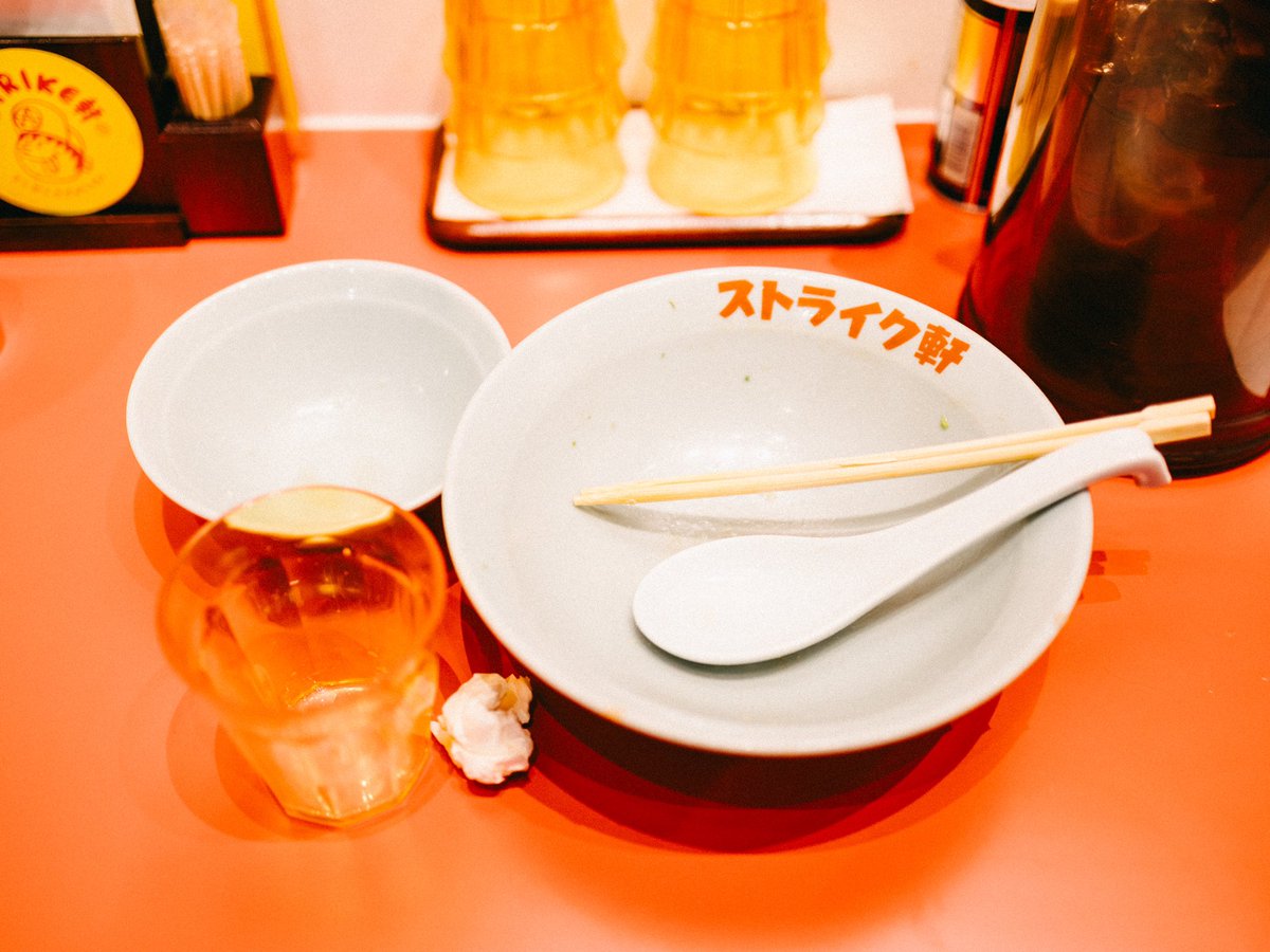 ストライク軒でお昼ご飯。

ストレートに味玉。
ライスセット。

#ストライク軒