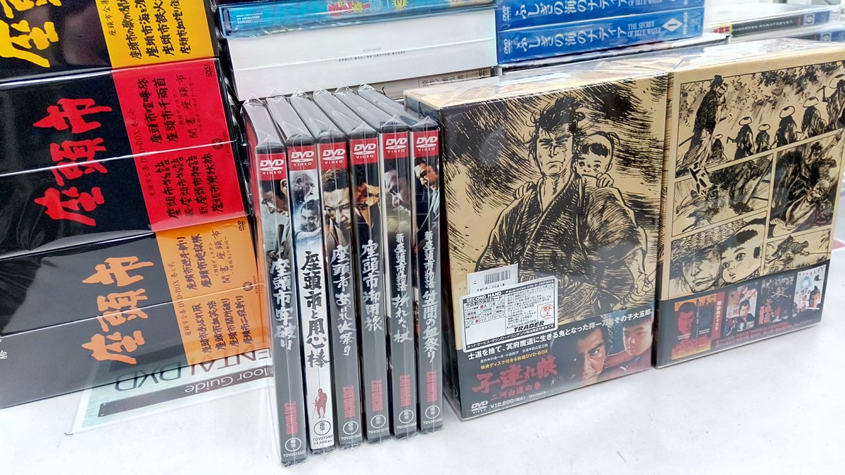 本店2階】 本日のDVD作成分です！ 色々入荷してます！ ・逮捕しちゃう