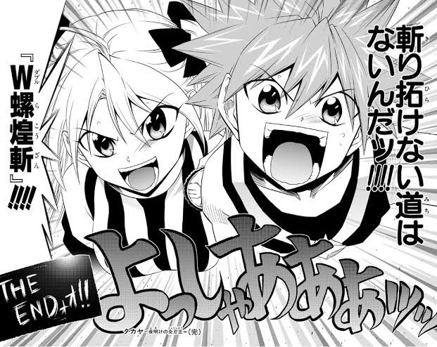 嬉しすぎて今これ 