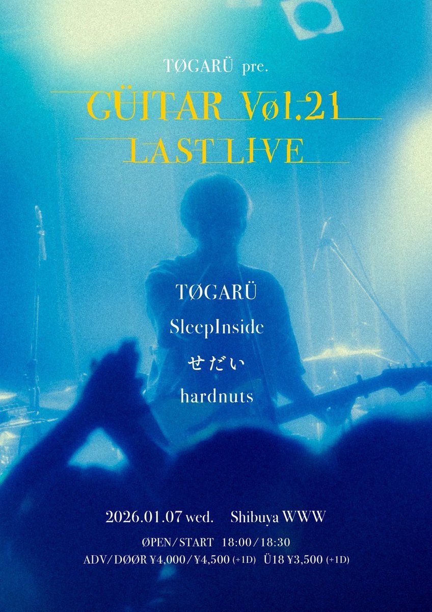 SleepInside tweet media