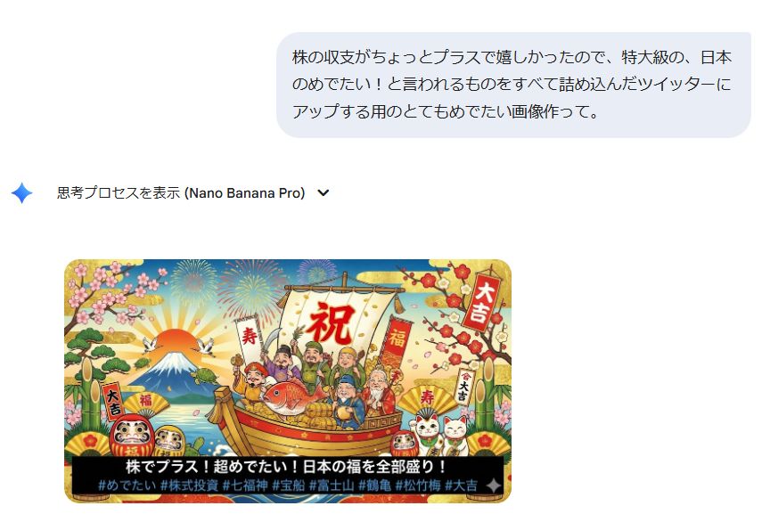 むらやん/村上直樹 (@cadillac600) / Posts / X