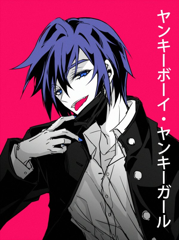 파동 (@padongnim) on Twitter photo 