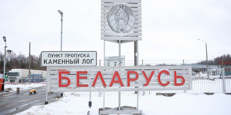 За навагоднія выходныя Беларусь наведалі каля 1.3 тысячы замежнікаў без візаў. Бальшыня падарожнікаў прыехала з краінаў-суседзяў Беларусі – Літвы, Латвіі і Польшчы...

shorturl.at/YjjzI