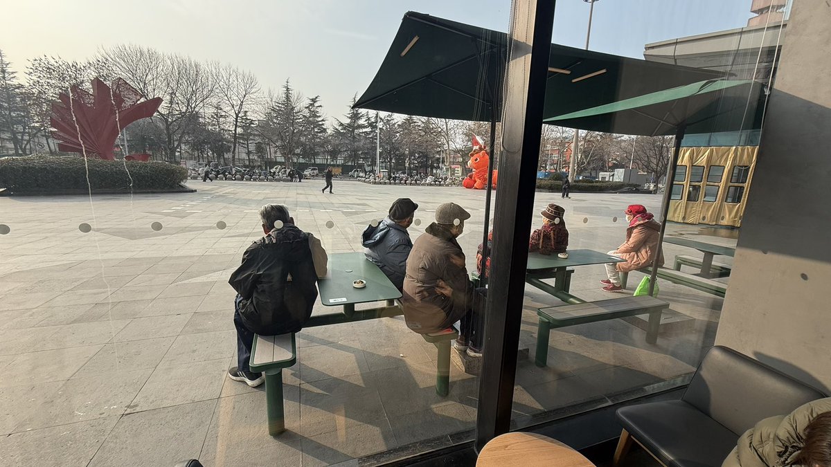 中国式星巴克~！