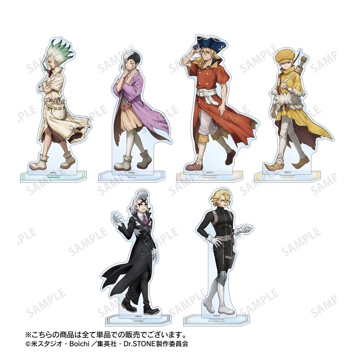 Dr.STONE　JSCアクリルスタンド コレイズで予約受付中！ Dr.STONE_描き下ろし 歩みver. BIGアクリル