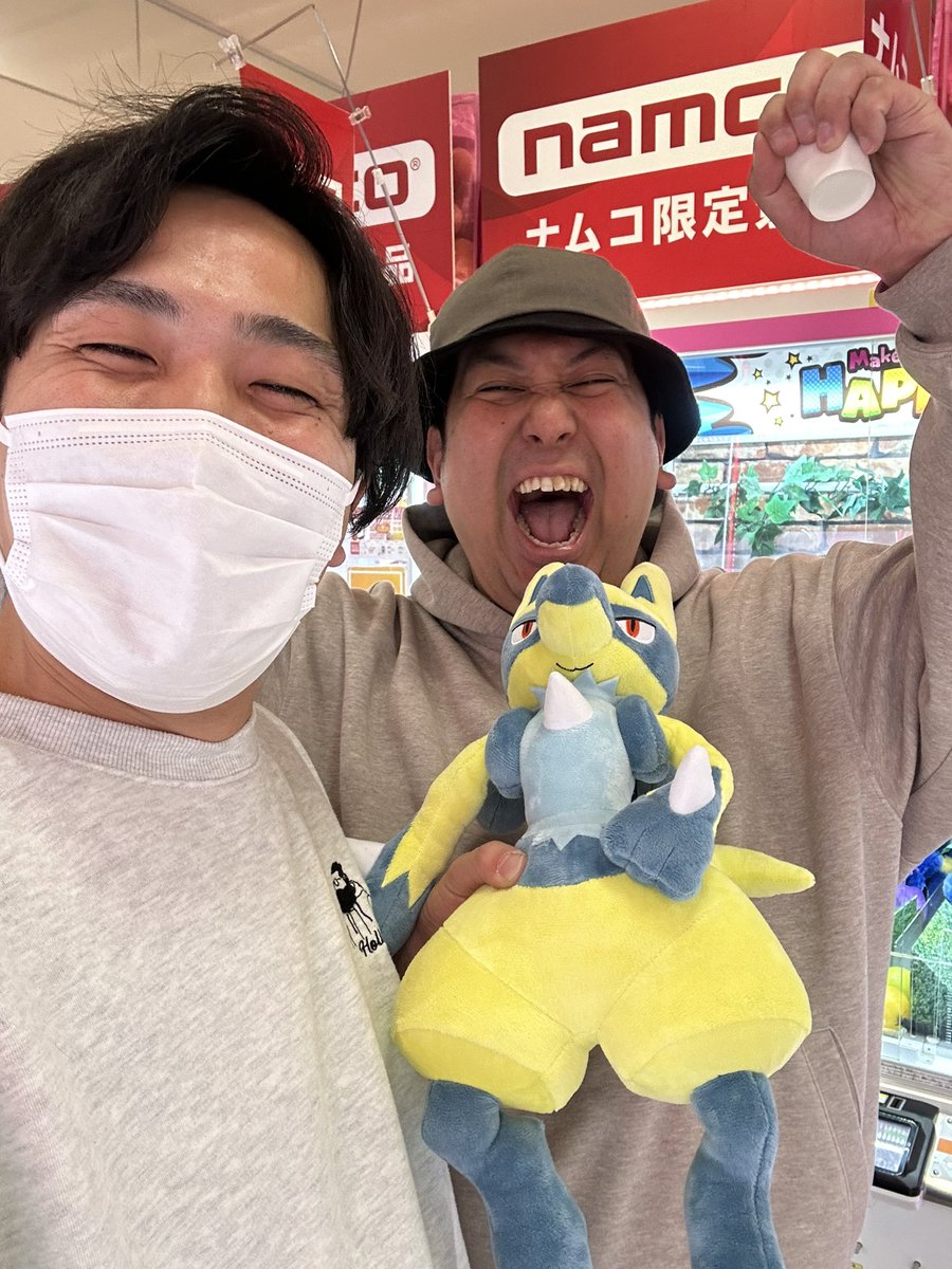 5000円使ってルカリオ㊗️