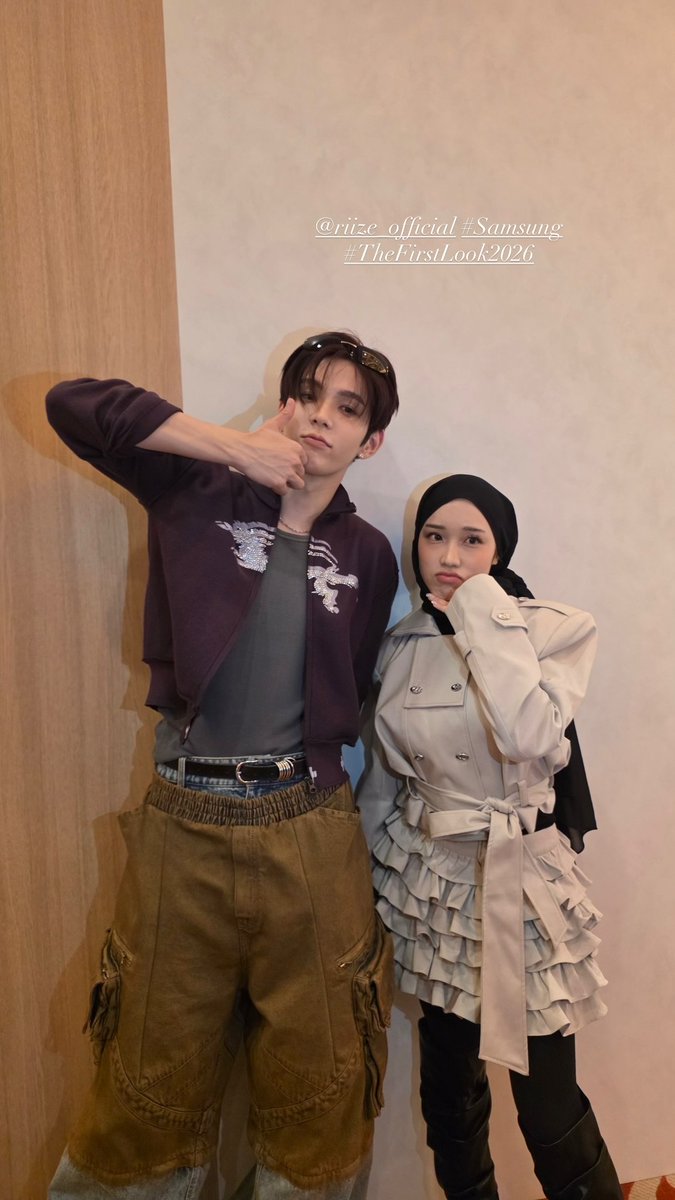 riize archive tweet media