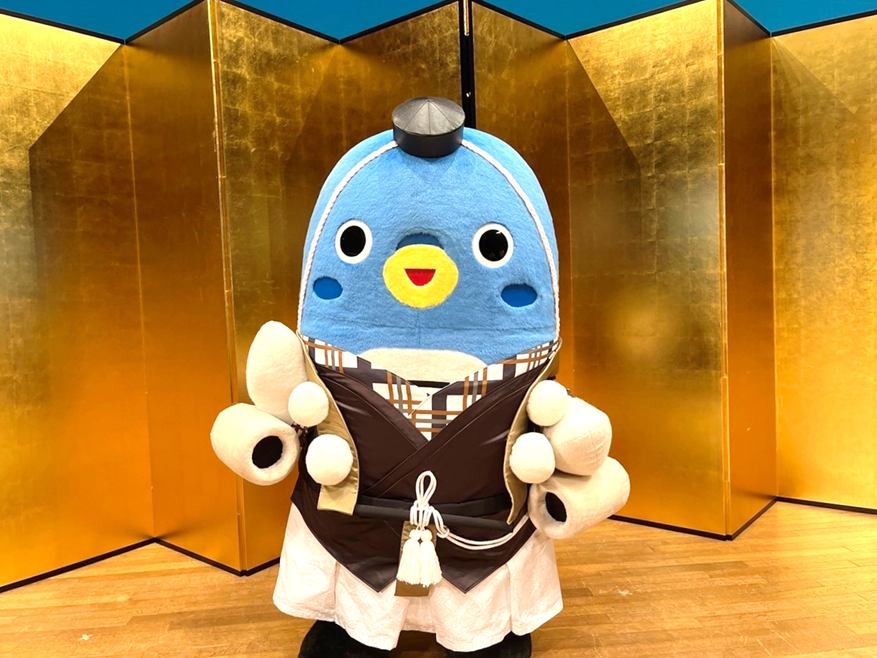 うなりくん 公式】うなりくん - YouTube