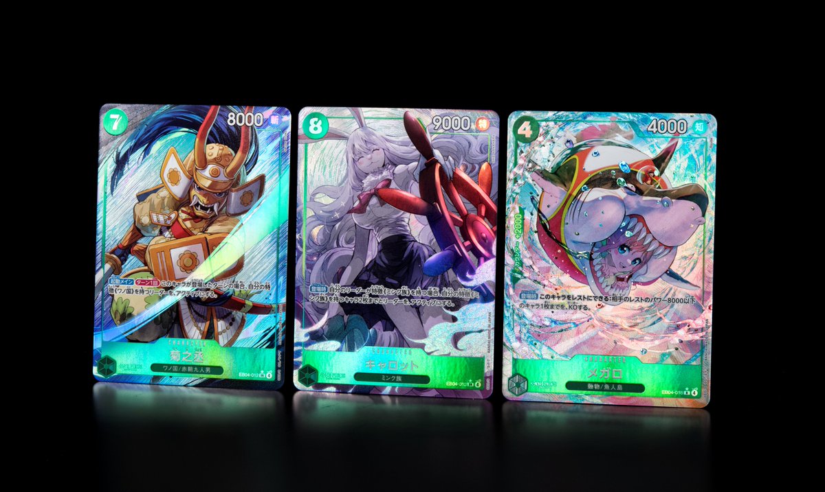 ☆発売まであと11日☆ 1/31(土)発売のエクストラブースター『EGGHEAD